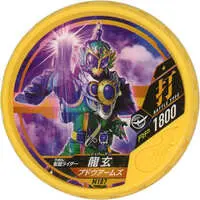 Kamen Rider Buttobasoul - Kamen Rider Gaim / Kamen Rider Ryugen