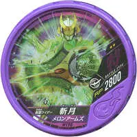 Kamen Rider Buttobasoul - Kamen Rider Gaim / Kamen Rider Zangetsu