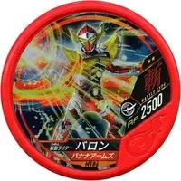 Kamen Rider Buttobasoul - Kamen Rider Gaim / Kamen Rider Baron