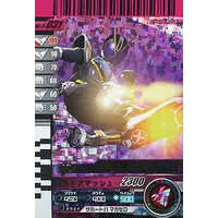Ganbaride - Kamen Rider 555 / Kamen Rider Kaixa