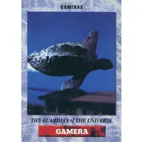 Trading Card - Gamera the Guardian of the Universe