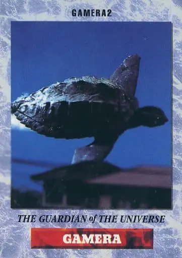 Trading Card - Gamera the Guardian of the Universe