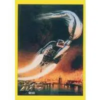 Trading Card - Gamera vs. Viras