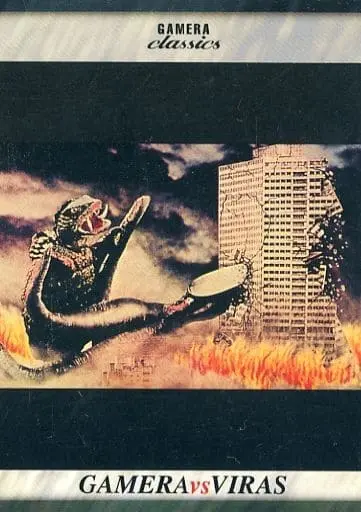 Trading Card - Gamera vs. Viras