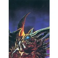 Trading Card - Gamera 2: Attack of Legion