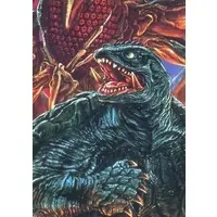 Trading Card - Poster - Gamera 2: Attack of Legion