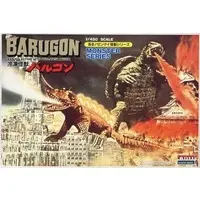 Plastic model - Gamera vs. Barugon