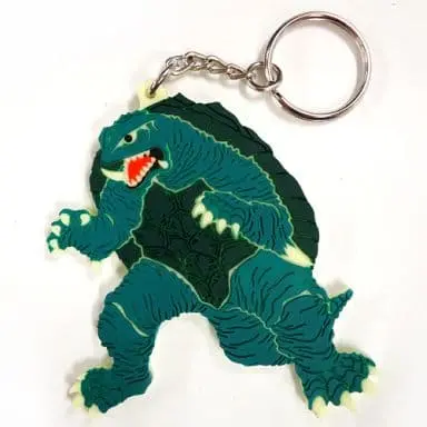 Key Chain - Gamera 2: Attack of Legion