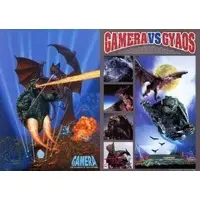 Plastic Sheet - Stationery - Gamera vs. Gyaos