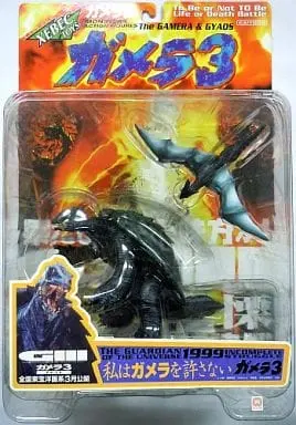 Figure - Gamera 3: Revenge of Iris