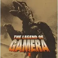 CD - Gamera vs. Barugon