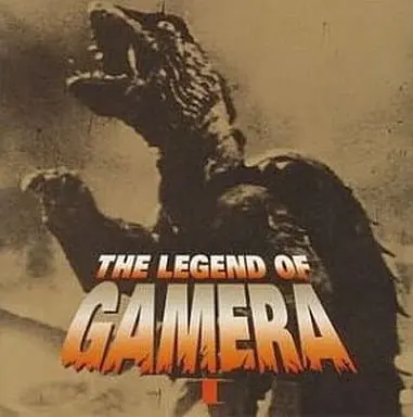 CD - Gamera vs. Barugon