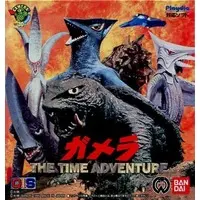 Video Game Software - Gamera: The Time Adventure