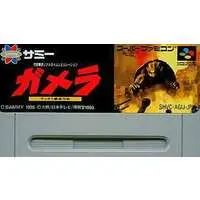 Video Game Software - Gamera: Gyaosu Gekimetsu Sakusen