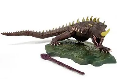 Trading Figure - Gamera the Giant Monster