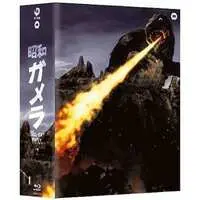 Blu-ray - Gamera vs. Jiger