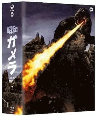 Blu-ray - Gamera vs. Jiger