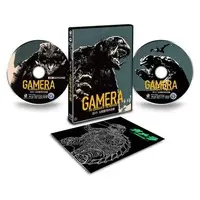 Blu-ray - Gamera the Guardian of the Universe