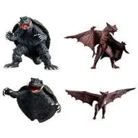 Trading Figure - Gamera the Guardian of the Universe