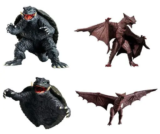 Trading Figure - Gamera the Guardian of the Universe