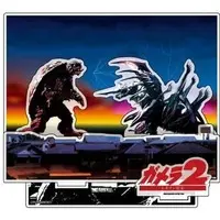 Acrylic stand - Gamera 2: Attack of Legion