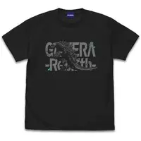 Clothes - T-shirts - GAMERA -Rebirth- Size-L