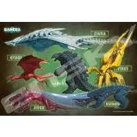 Jigsaw puzzle - GAMERA -Rebirth-