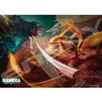 Jigsaw puzzle - GAMERA -Rebirth-