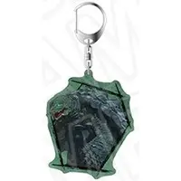 Key Chain - GAMERA -Rebirth-