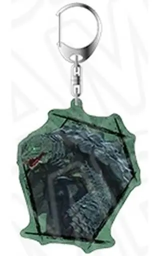 Key Chain - GAMERA -Rebirth-