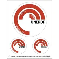 Stickers - GAMERA -Rebirth-