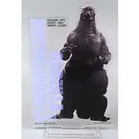 Ichiban Kuji - Godzilla / Mechagodzilla