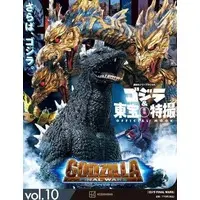 Book - Godzilla