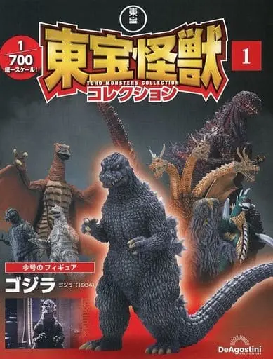 Book - Godzilla