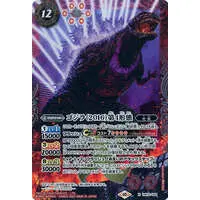 Battle Spirits - Godzilla