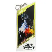 Key Chain - Godzilla / Destoroyah