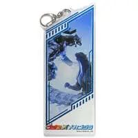 Key Chain - Godzilla / Mechagodzilla