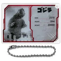 Key Chain - Godzilla