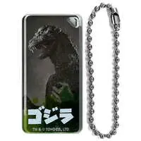 Key Chain - Godzilla