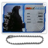 Key Chain - Godzilla / Mechagodzilla