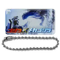 Key Chain - Godzilla / Mechagodzilla