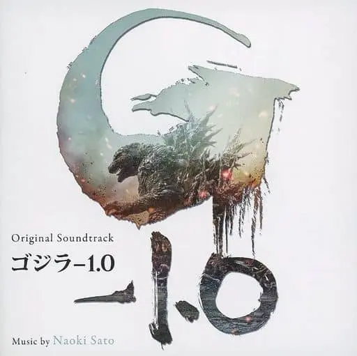 Soundtrack - CD - Godzilla Minus One