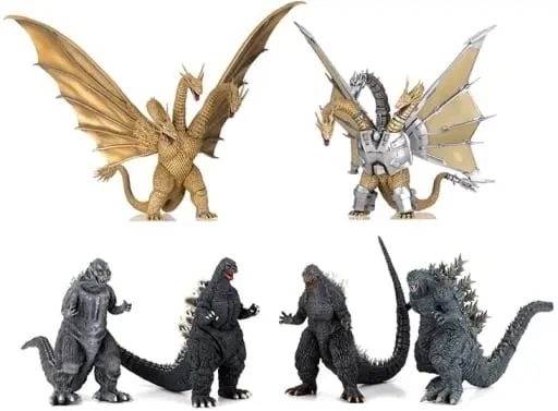 Trading Figure - Godzilla / Mecha-King Ghidorah & King Ghidorah