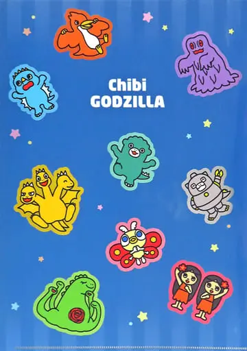 Stationery - Plastic Folder - Godzilla Raids Again