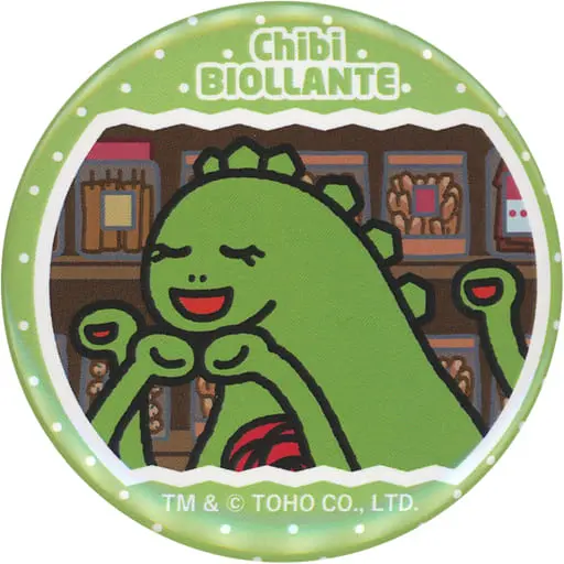 Badge - Godzilla Raids Again / Biollante