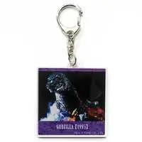 Key Chain - Godzilla