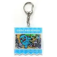 Key Chain - Godzilla Raids Again / Anguirus