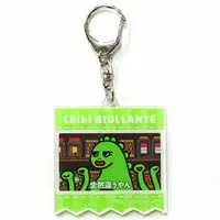 Key Chain - Godzilla Raids Again / Biollante