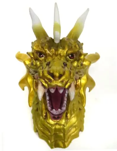 Ichiban Kuji - Godzilla Minus One / King Ghidorah