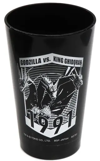 Ichiban Kuji - Godzilla Minus One / King Ghidorah